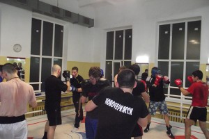 Секция бокса в зале ЮРГПУ (НПИ)